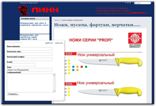 link-spb.com