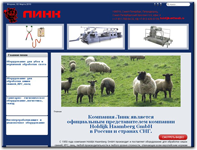 link-spb.com
