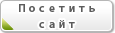 smartcar.ruscounter.ru