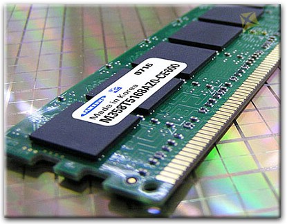 DDR4 оперативная память нового поколения
