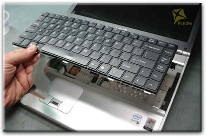Ремонт клавиатуры на ноутбуке Sony Vaio