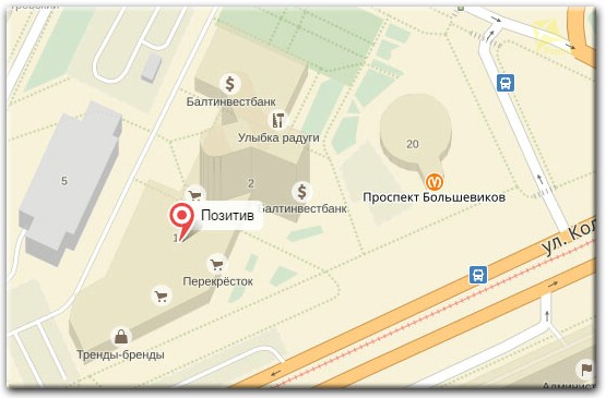 Ремонт ноутбуков Сертолово