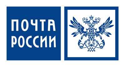 Доставка заказов Почтой России