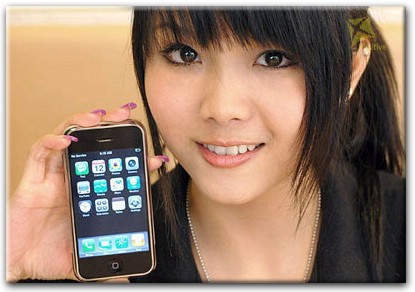 Китайский Iphone