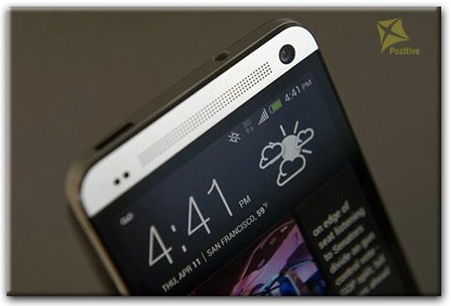 Съёмная панель на HTC One Max