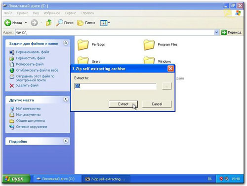 Установка Windows XP на диск Д