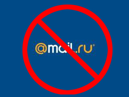 удалить Guard mail.ru